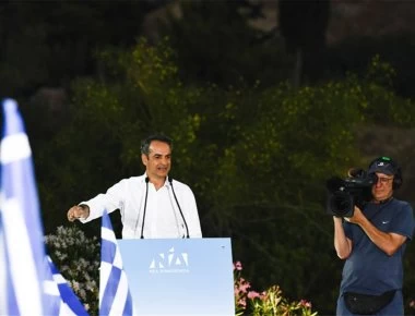 Κ.Μητσοτάκης: «Κλείνει ένας ολέθριος κύκλος - Θα θα νικήσουμε την ανεργία, θα διπλασιάσουμε την ανάπτυξη» (βίντεο-φωτο)